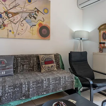 Boutique Sea דירה